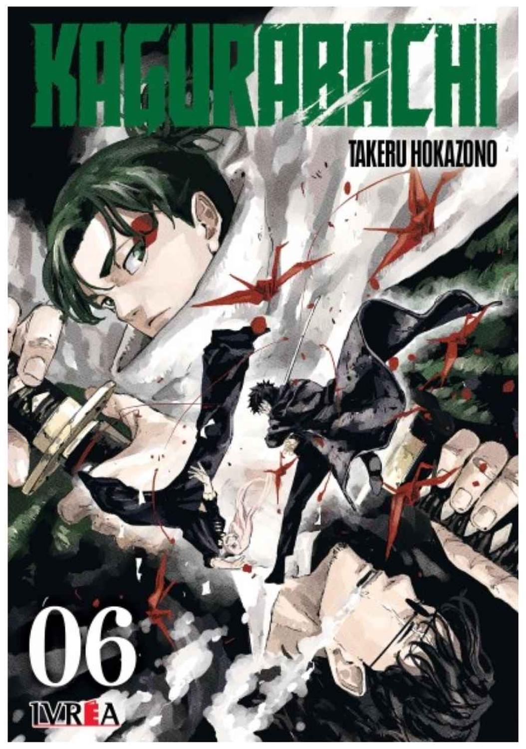 MANGA KAGURABACHI 06 IVREA ARGENTINA - 1