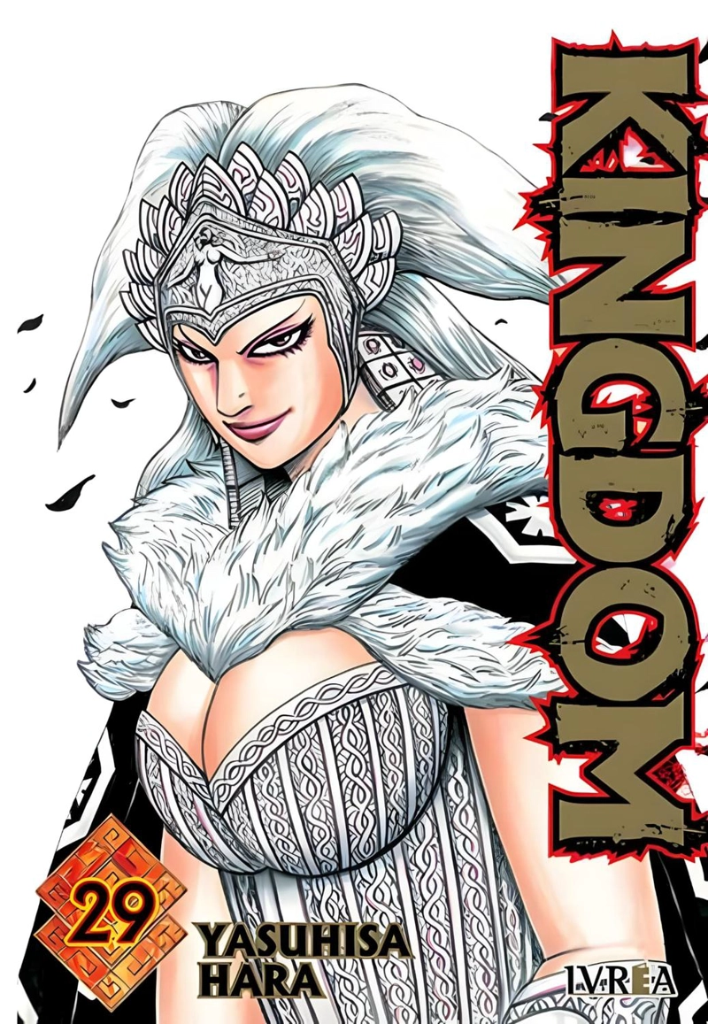 MANGA KINGDOM 29 IVREA ARGENTINA - 1