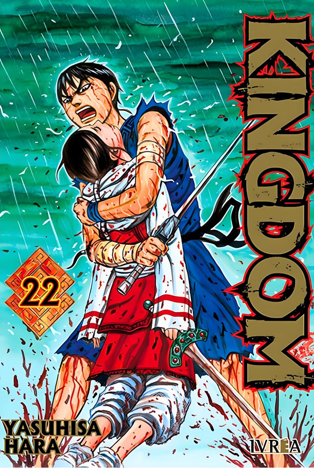 MANGA KINGDOM 22 IVREA ARGENTINA - 1