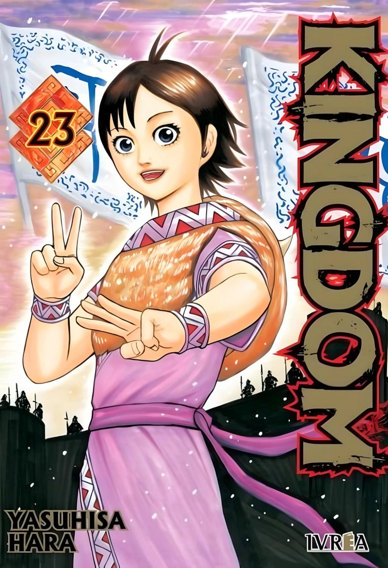 MANGA KINGDOM 23 IVREA ARGENTINA - 1