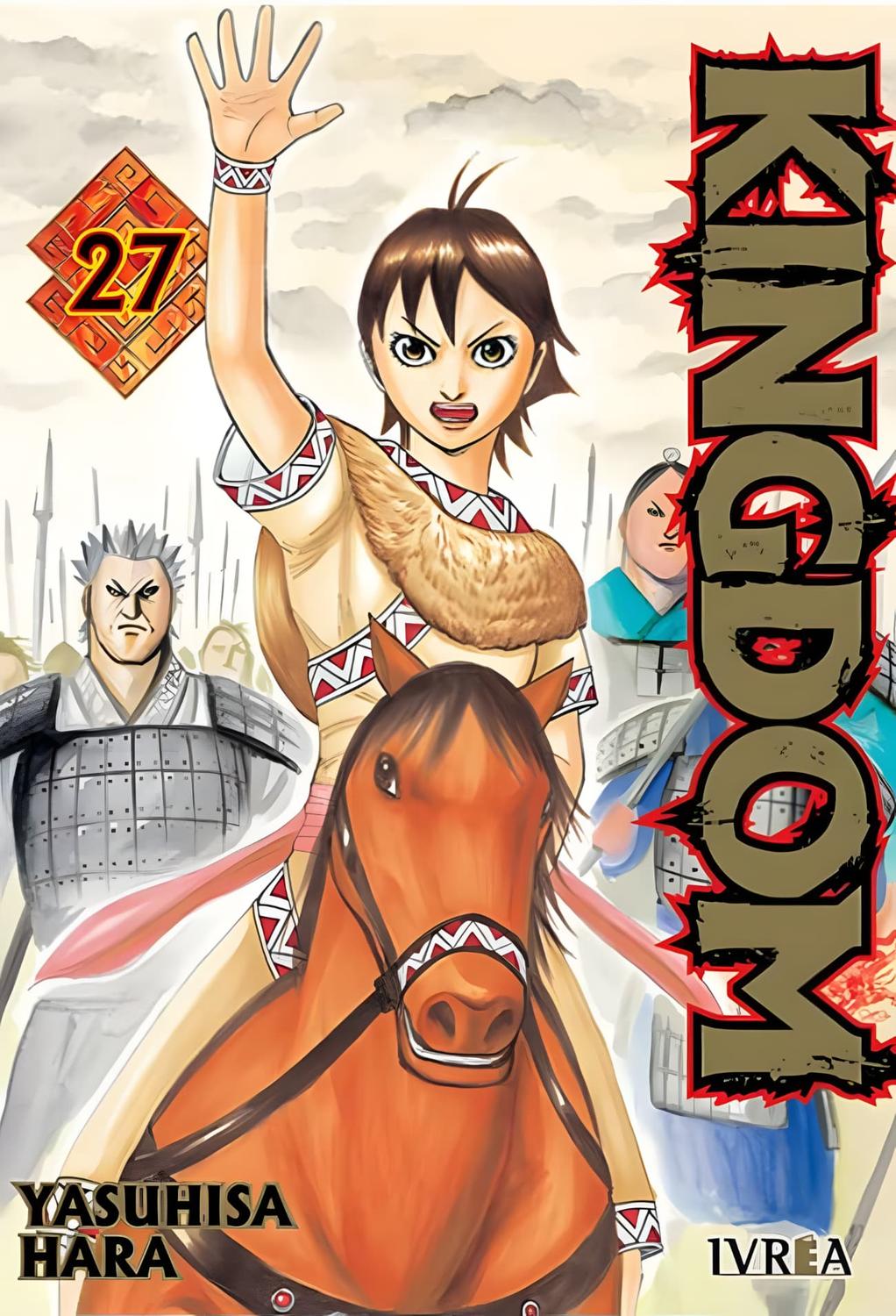 MANGA KINGDOM 27 IVREA ARGENTINA - 1