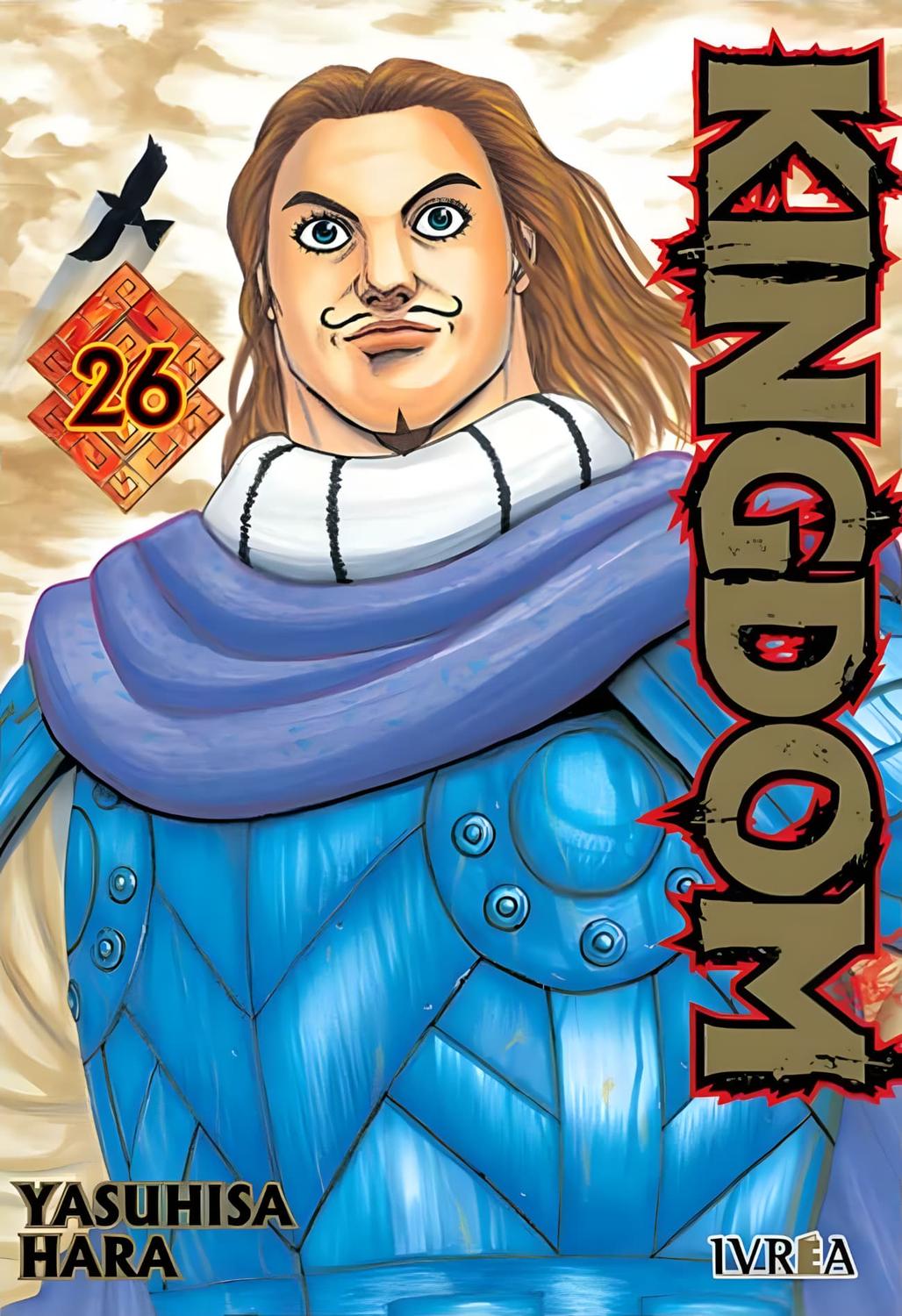 MANGA KINGDOM 26 IVREA ARGENTINA - 1