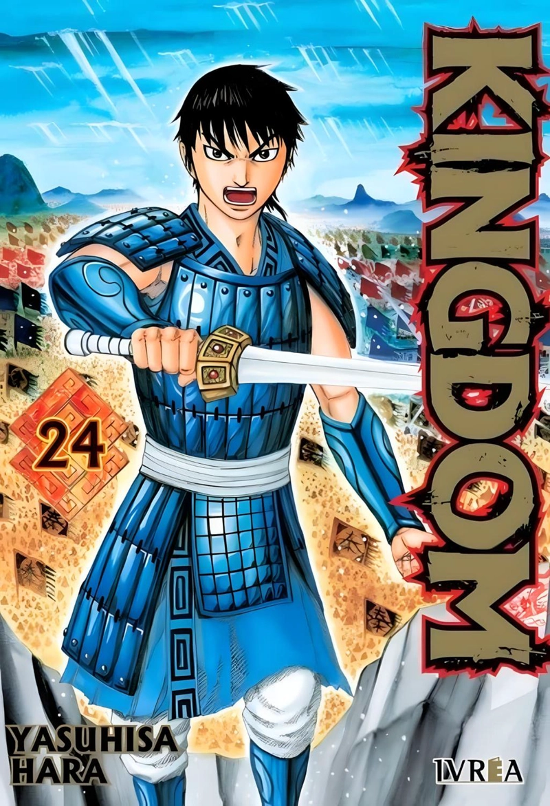 MANGA KINGDOM 24 IVREA ARGENTINA - 1