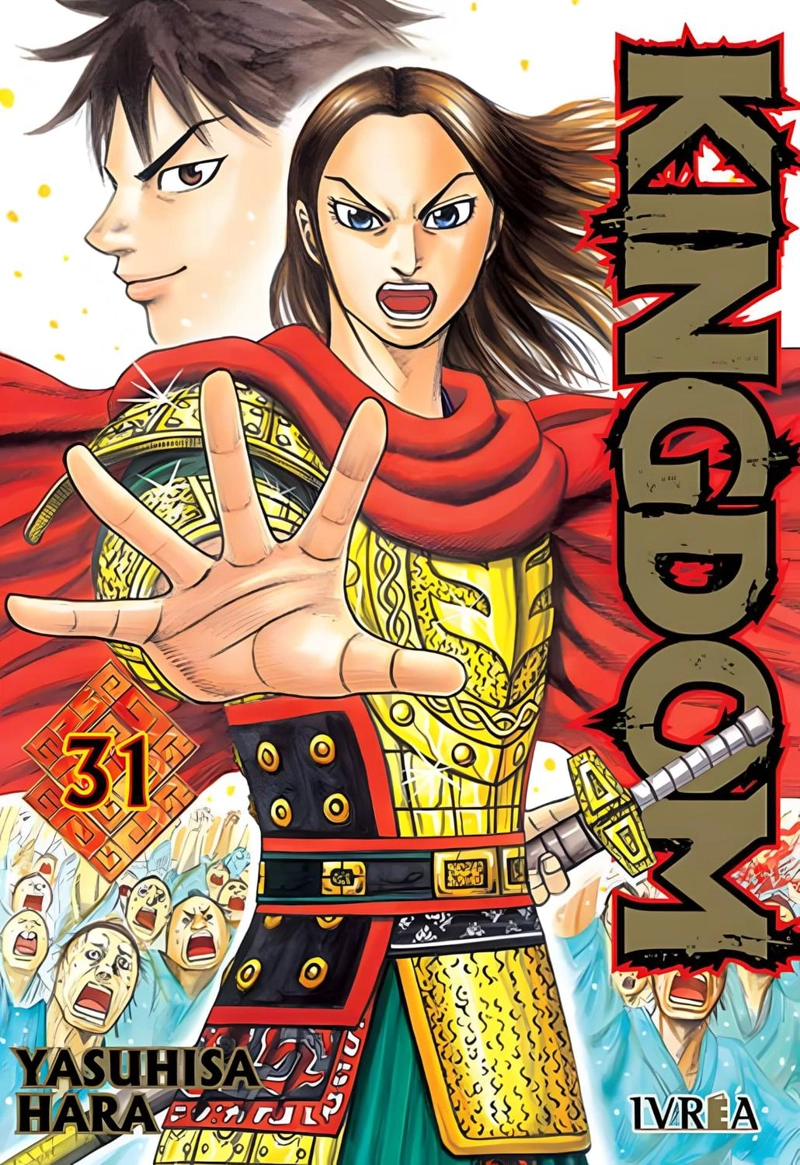 MANGA KINGDOM 31 IVREA ARGENTINA - 1