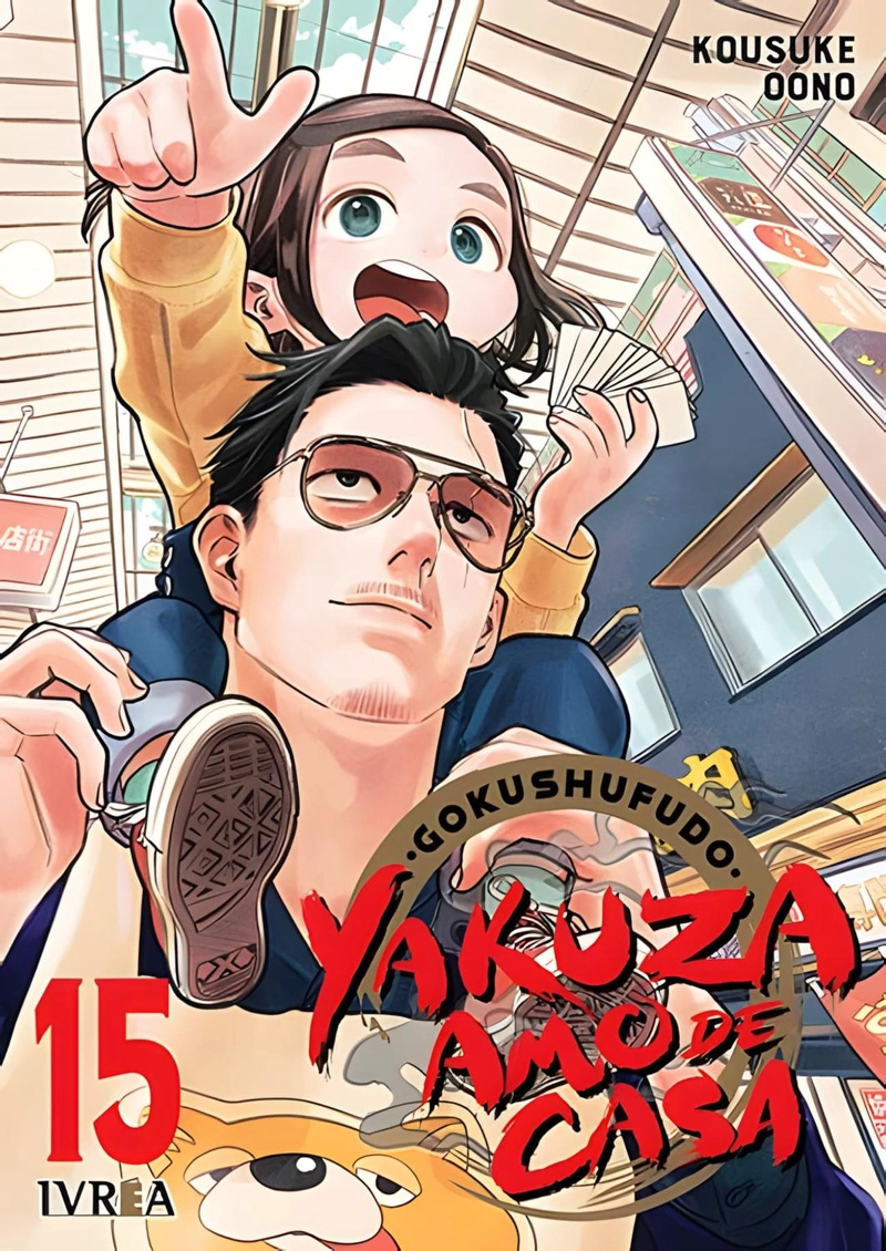 MANGA GOKUSHUFUDO: YAKUZA AMO DE CASA 15 - 1