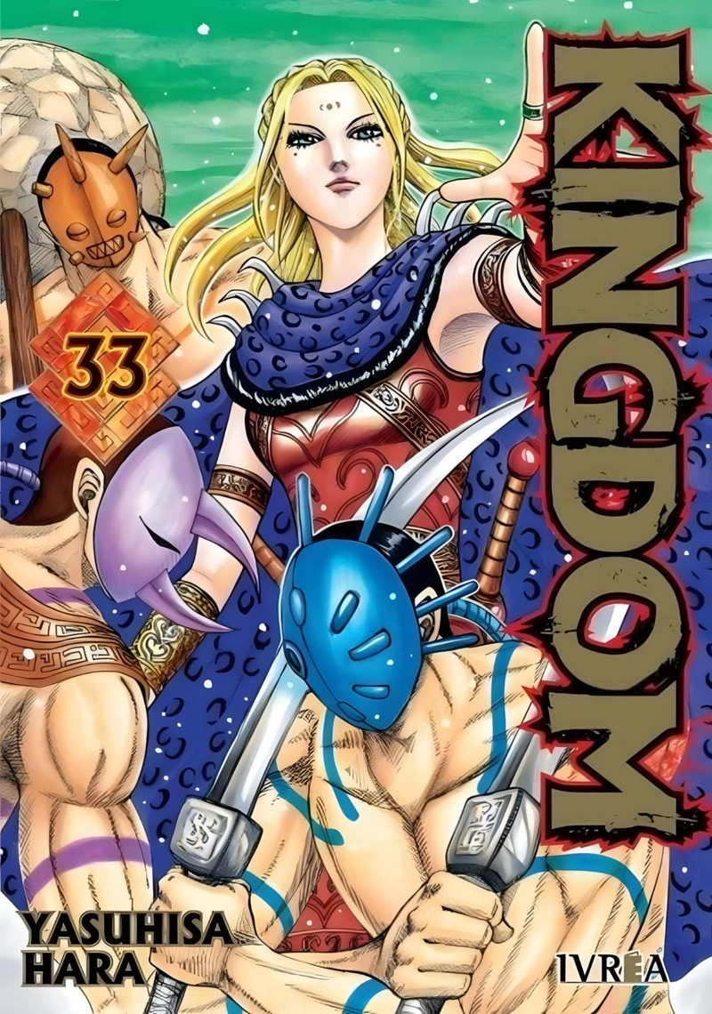 MANGA KINGDOM 33 IVREA ARGENTINA - 1