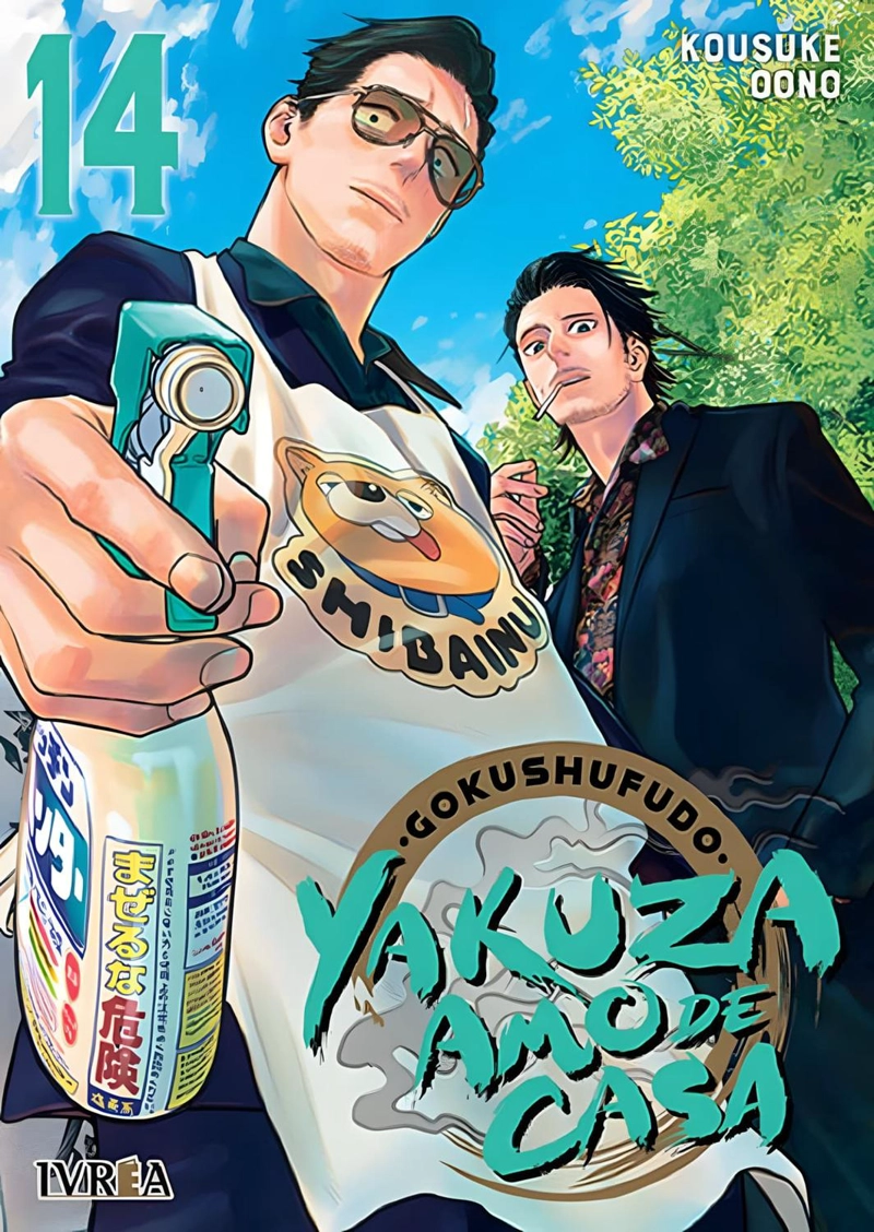 MANGA GOKUSHUFUDO: YAKUZA AMO DE CASA 14 - 1