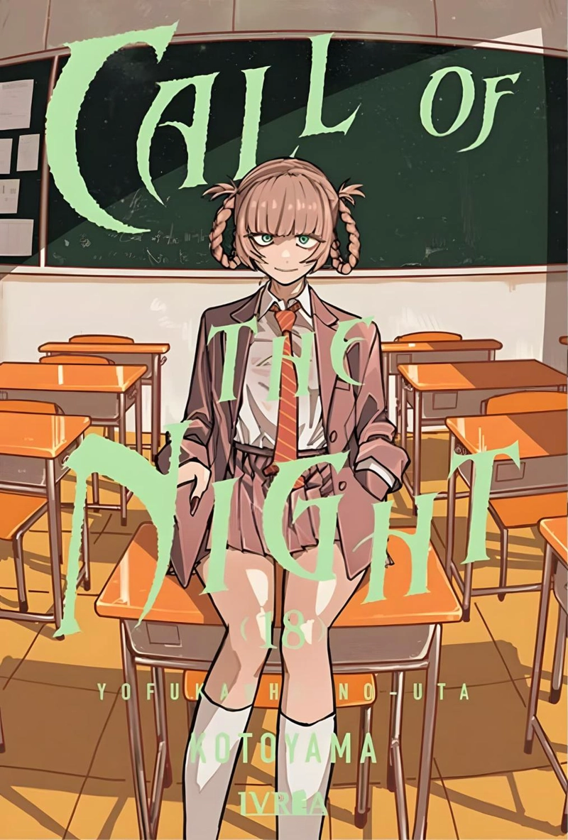 MANGA CALL OF THE NIGHT 18 - 1