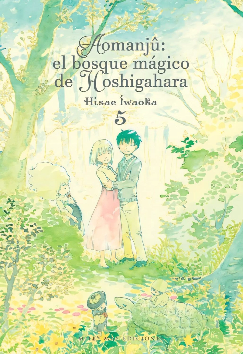 MANGA AOMANJU EL BOSQUE MAGICO 05 MILKY WAY ESPAÑA - 1