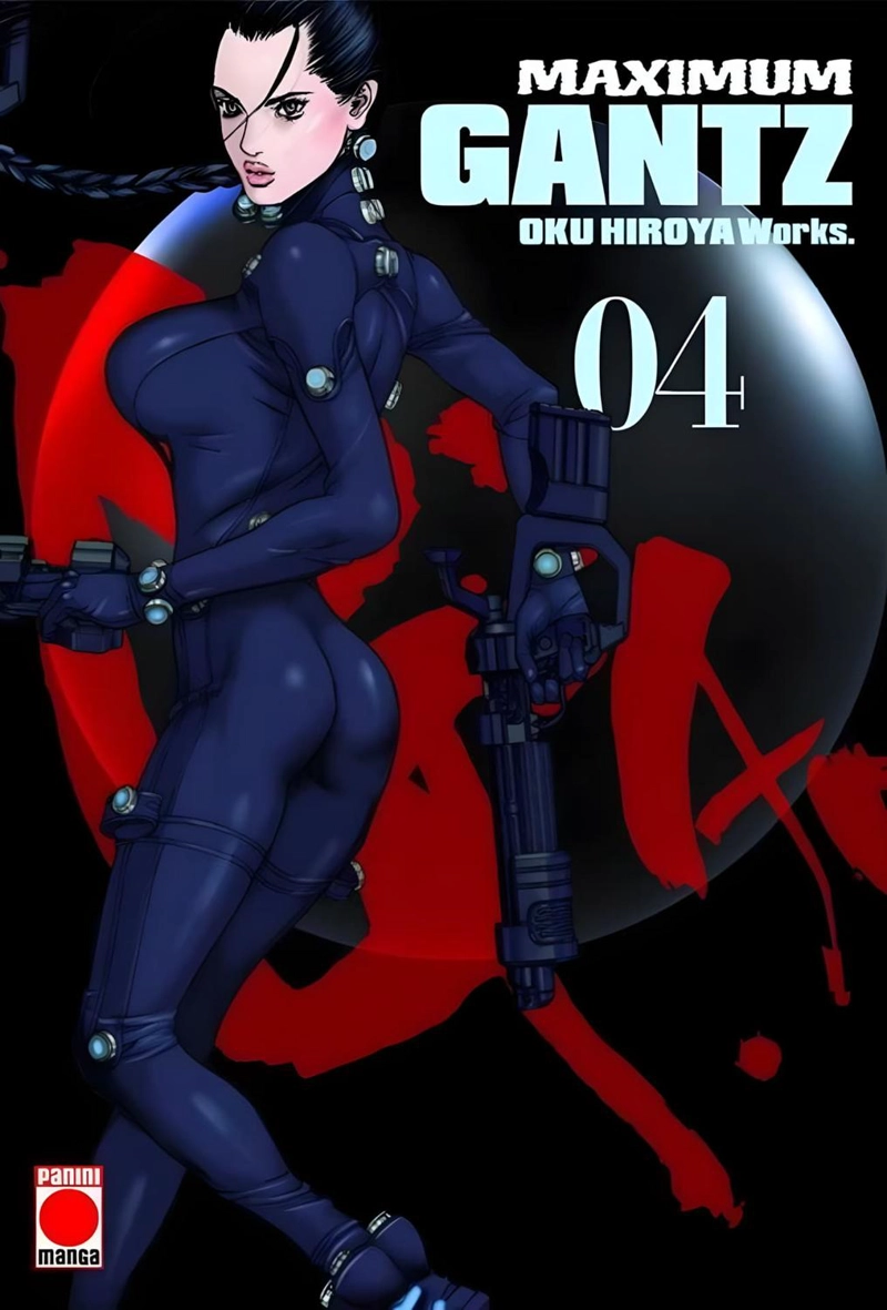 MANGA MAXIMUM GANTZ 04 PANINI ESPAÑA - 1