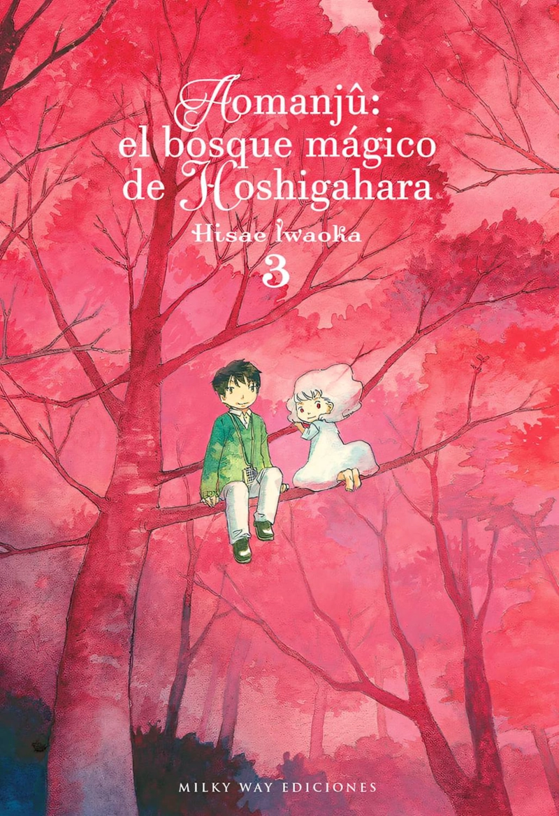 MANGA AOMANJU EL BOSQUE MAGICO 03 MILKY WAY ESPAÑA - 1