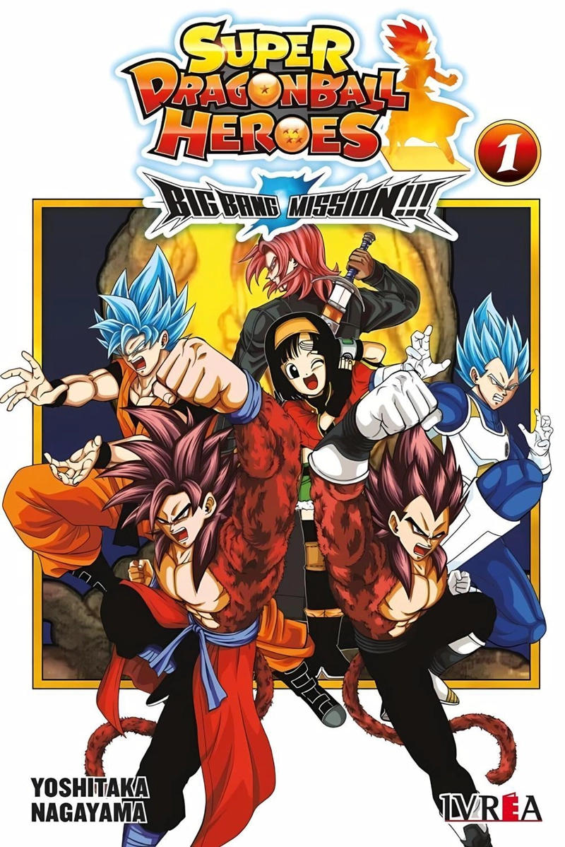 MANGA DRAGON BALL HEROES BIG BANG MISSION 01 IVREA ARGENTINA - 1