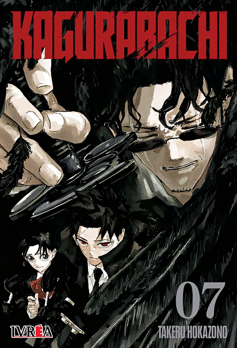 MANGA KAGURABACHI 07 IVREA ARGENTINA - 1
