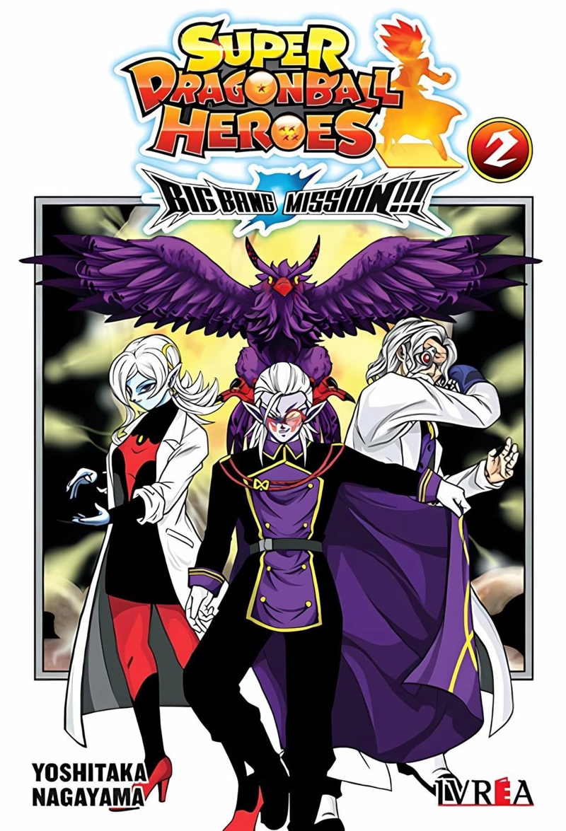MANGA DRAGON BALL HEROES BIG BANG MISSION 02 IVREA ARGENTINA - 1