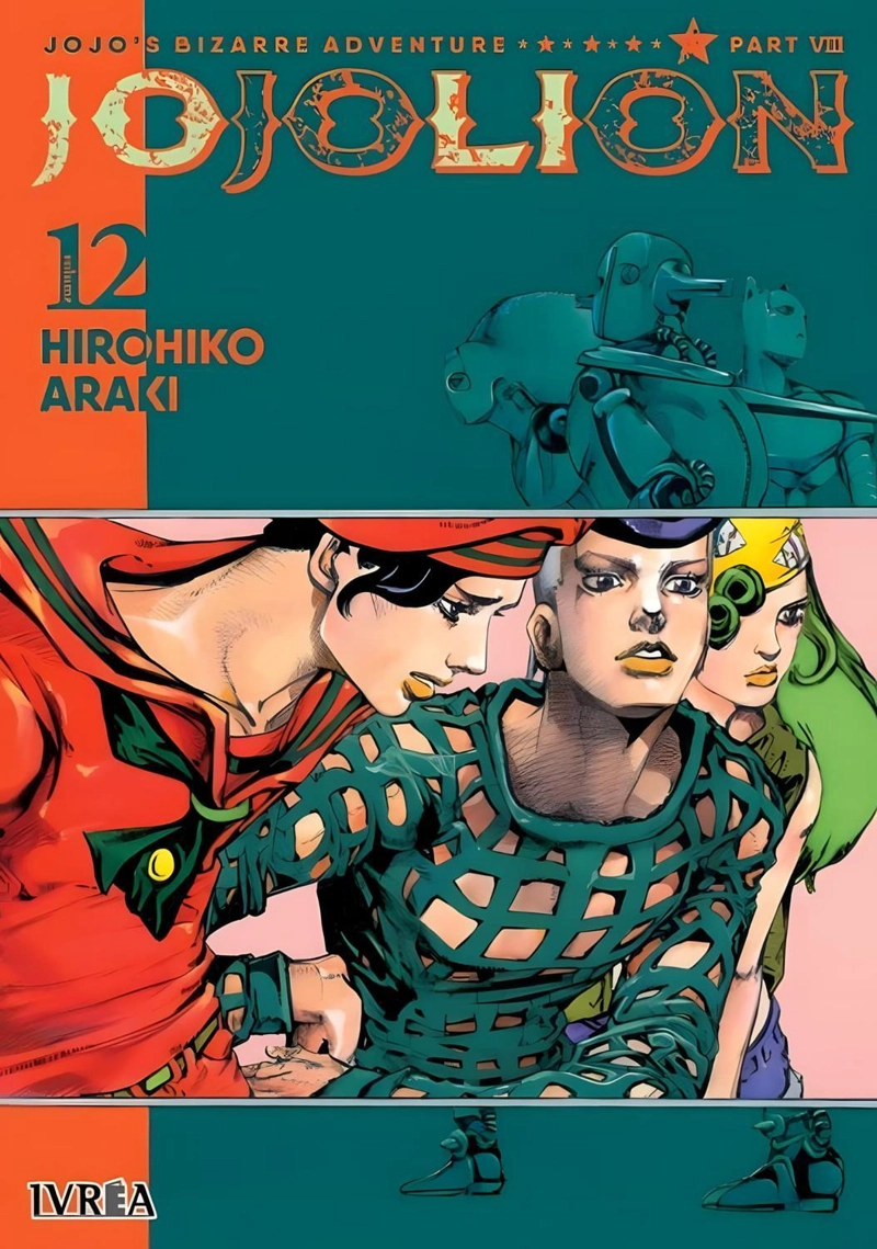 MANGA JOJOS BIZARRE ADVENTURE PARTE 8 JOJOLION 12 IVREA ARGENTINA - 1