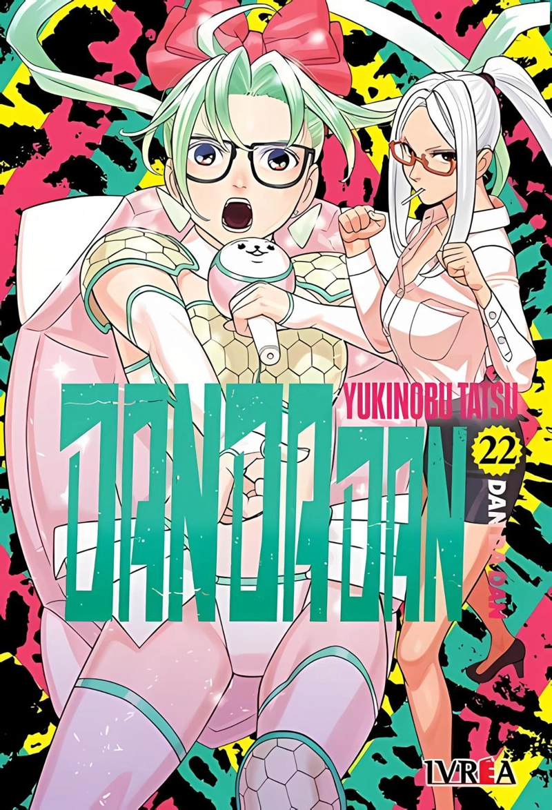 MANGA DANDADAN 22 IVREA ARGENTINA - 1