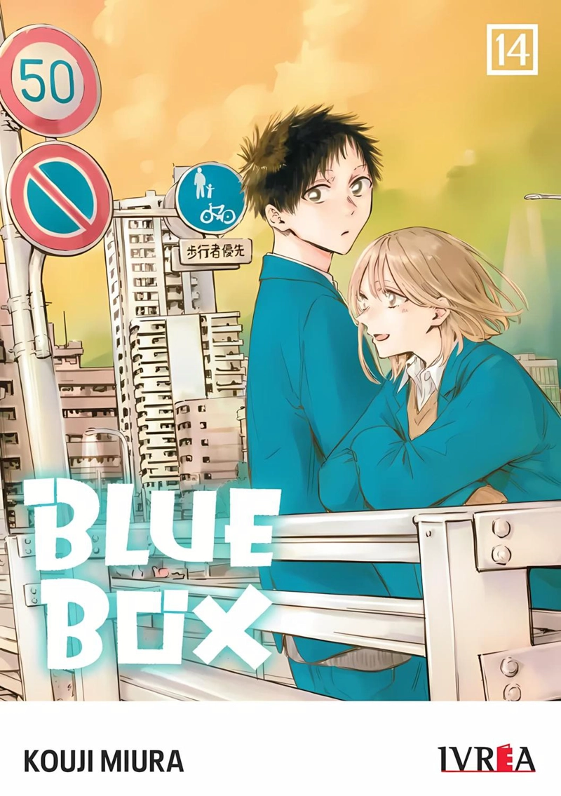 MANGA BLUE BOX 14 IVREA ARGENTINA - 1