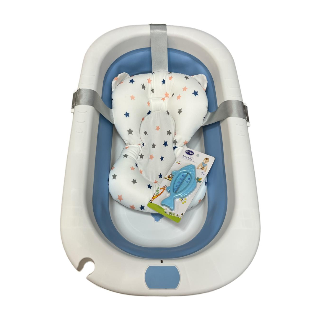 KIT MI PRIMER BAÑO PARA BEBÈ CELESTE - 1
