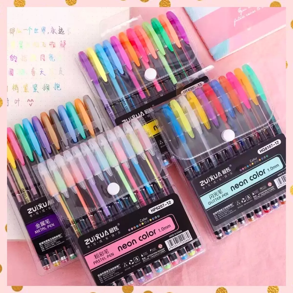 SET DE 12 LÁPICES GLITTER - 2