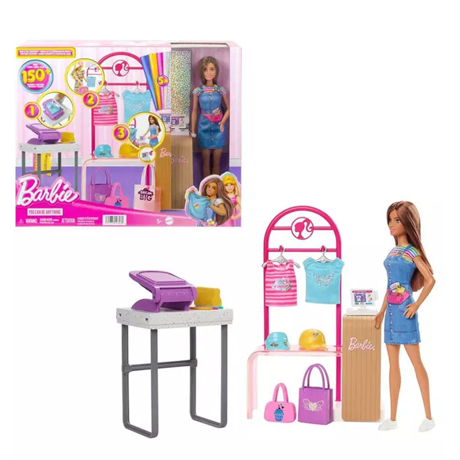 BARBIE DISEÑADORA DE MODA - MATTEL - 1