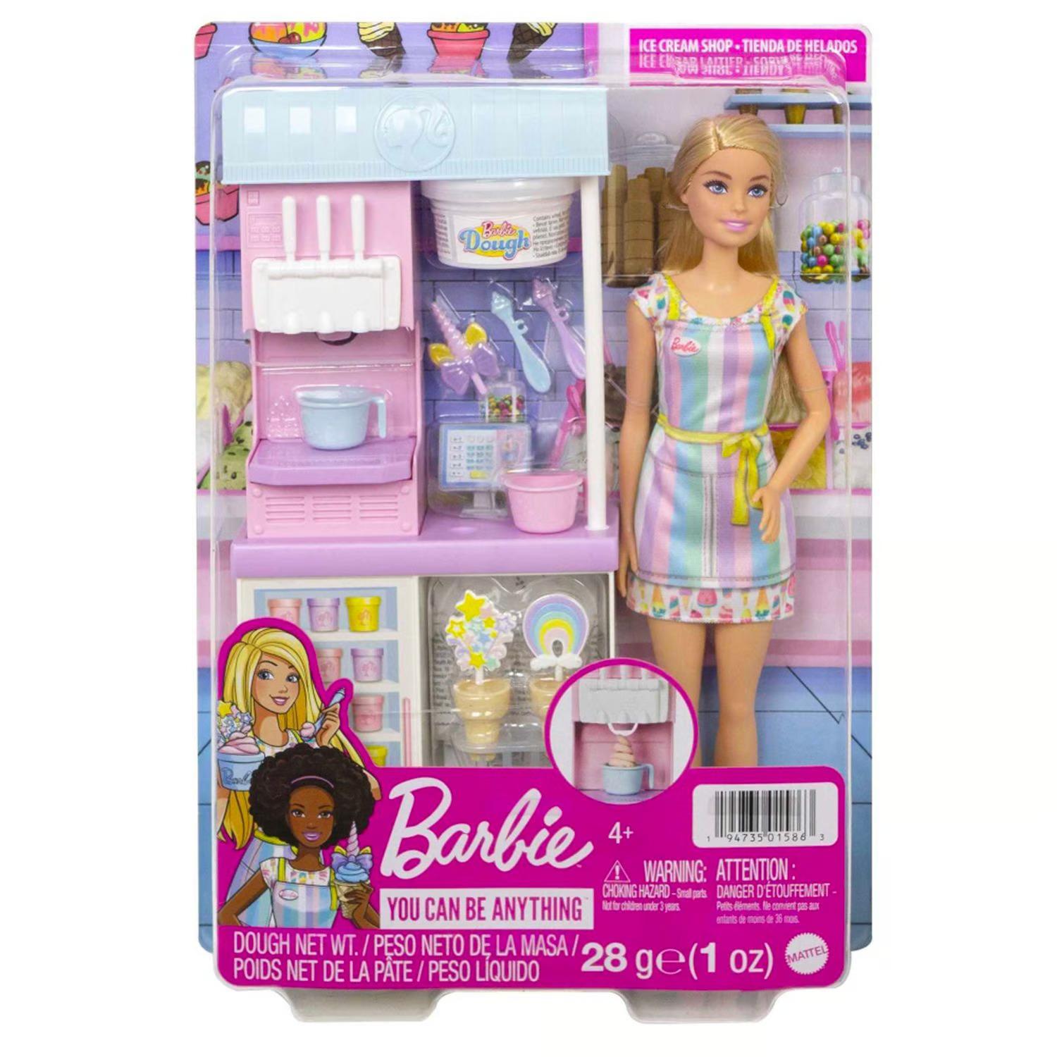 BARBIE PROFESIONES SET DE HELADERIA MATTEL - 1
