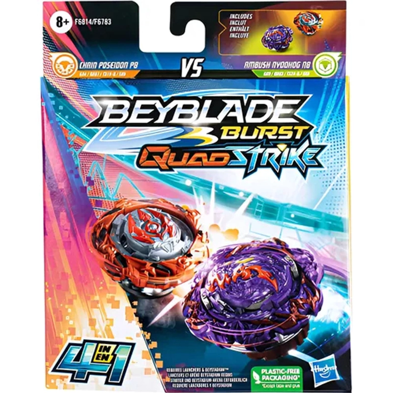 BEYBLADE - CHAIN POSEIDON P8 VS AMBUSH NYDDGOHOG N8 - HASBRO COLOR ROJO/VIOLETA - 3