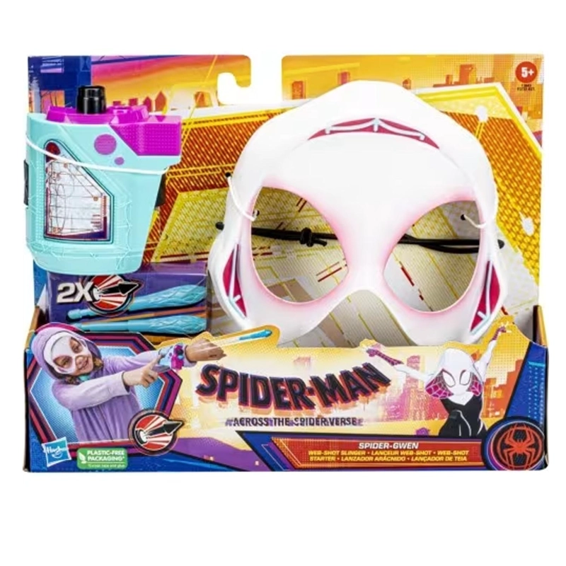 SPD VERSE MOVIE MINI BLASTER - F3733 - 2