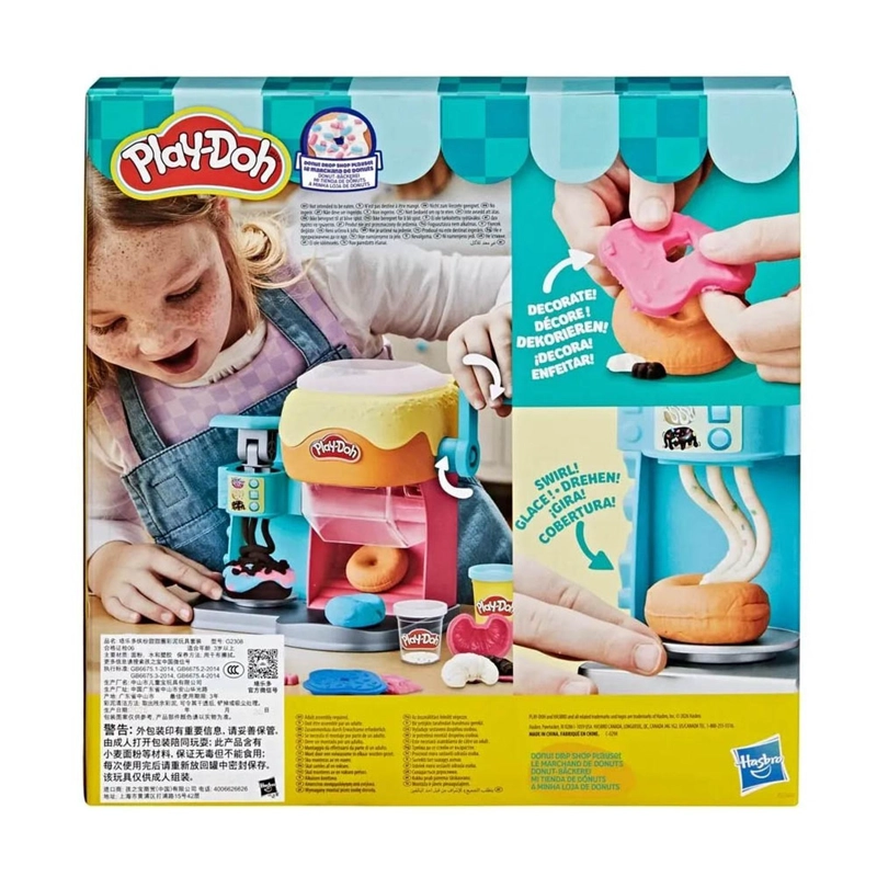 PLAYSET PLAY-DOH MI TIENDA DE DONUTS G2308 - 3