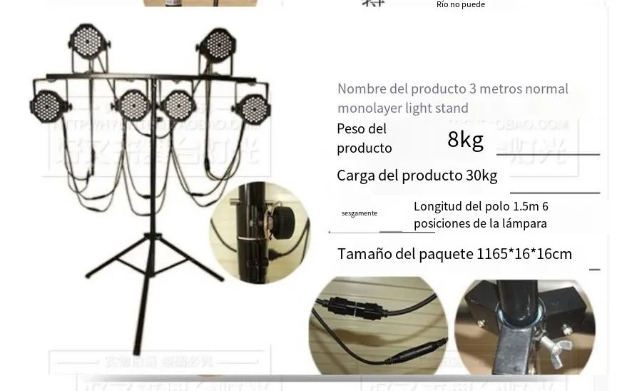 SOPORTE DE TRÍPODE DE METAL 3M PARA 6 LUCES - 4