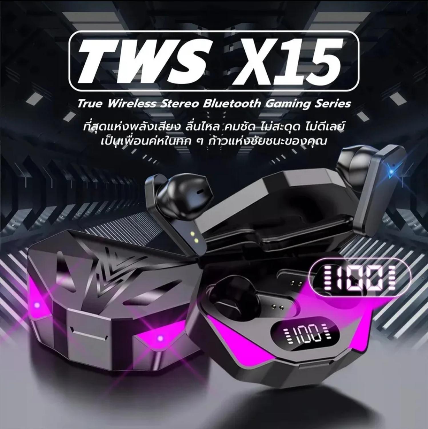 AUDÍFONOS X15 GAMER INALÁMBRICOS Y MICROFONO - 2