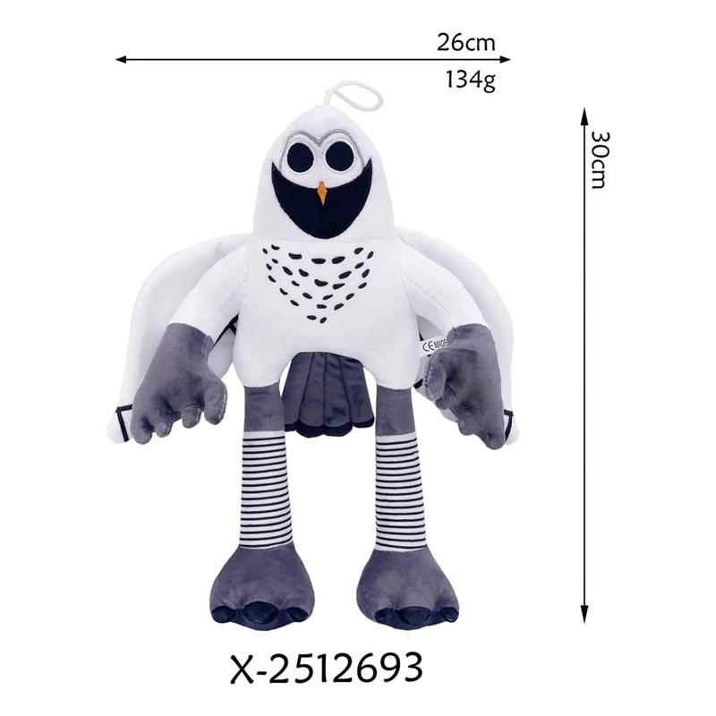 PELUCHE BUHO 99 NOCHES EN EL BOSQUE ROBLOX - 6