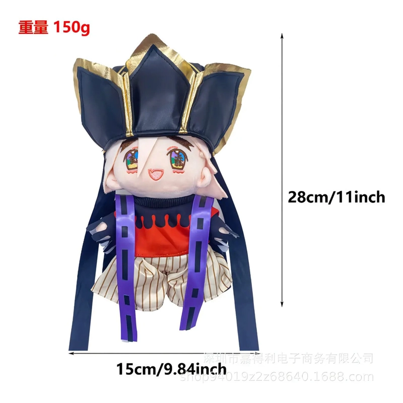 DEMON SLAYER DOUMA MUÑECA PELUCHE JUGUETE PARA NIÑOS COLOR UNIT - 5
