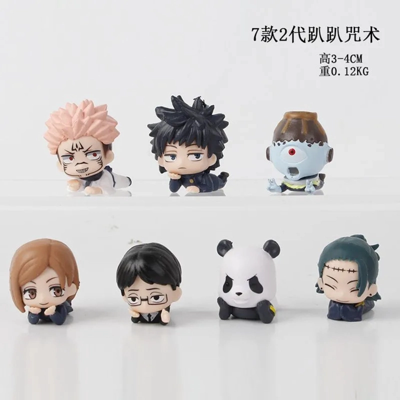 SET DE FIGURAS JUJUTSU KAISEN - 3