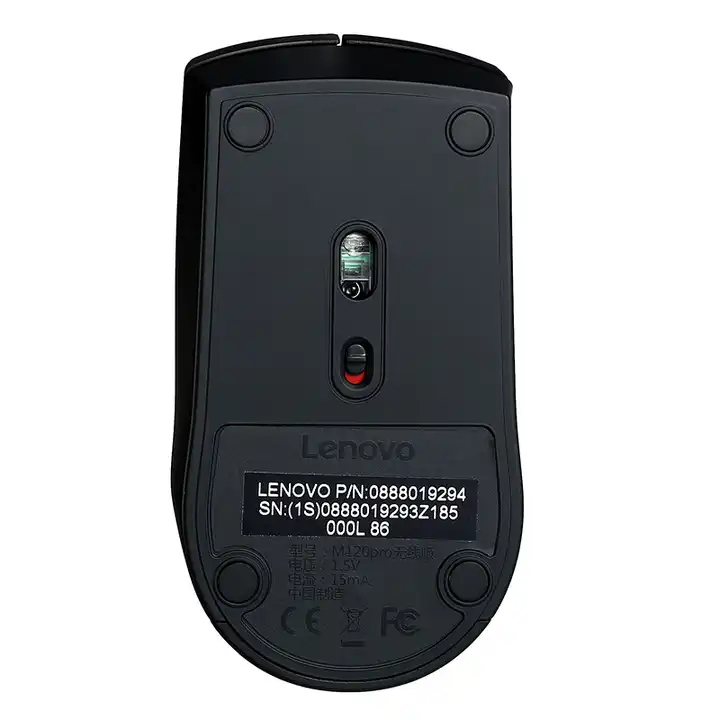 MOUSE INALÁMBRICO LENOVO M120 PRO - 3