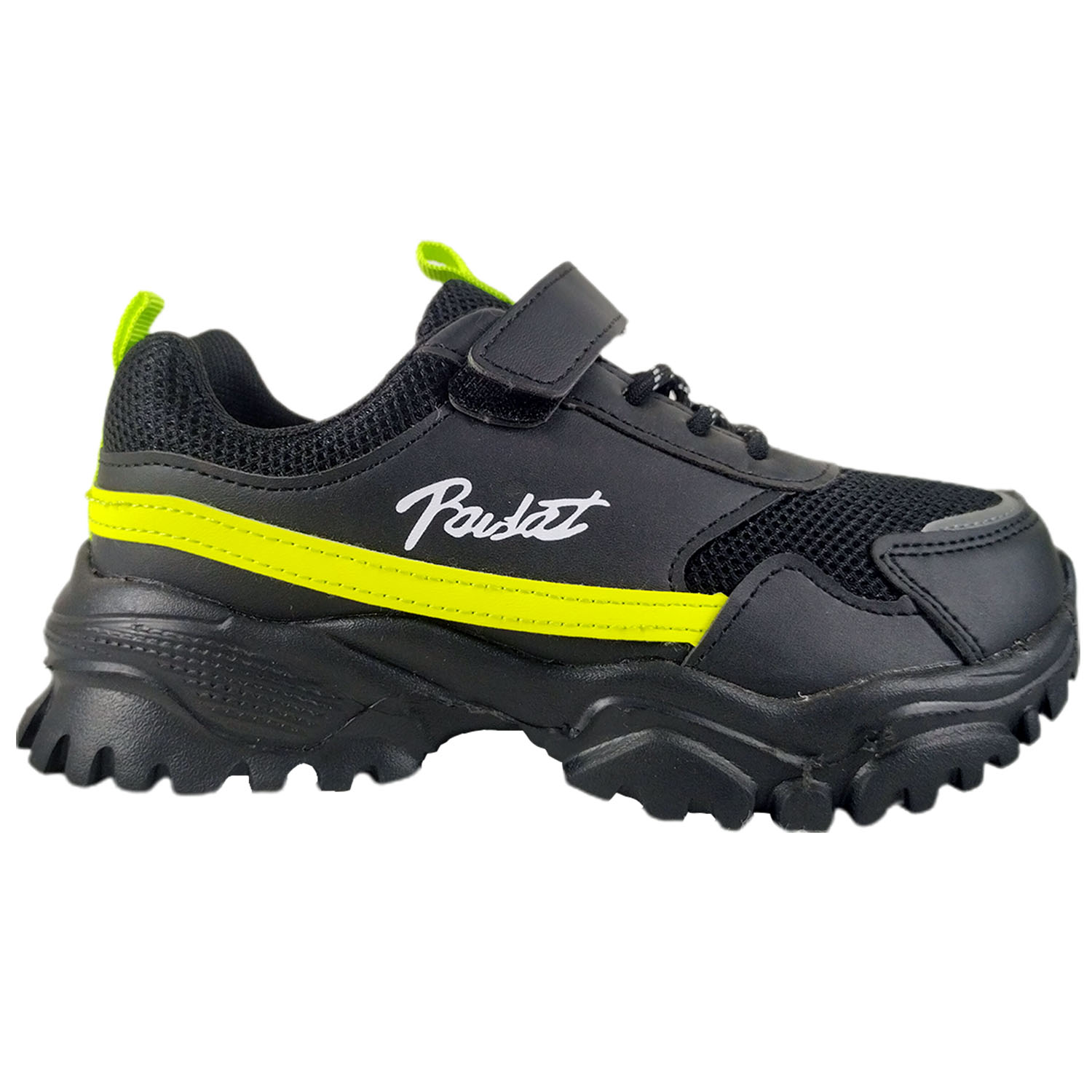 ZAPATILLAS NIÑA MEGABAZAR CASUALES 65 - 1