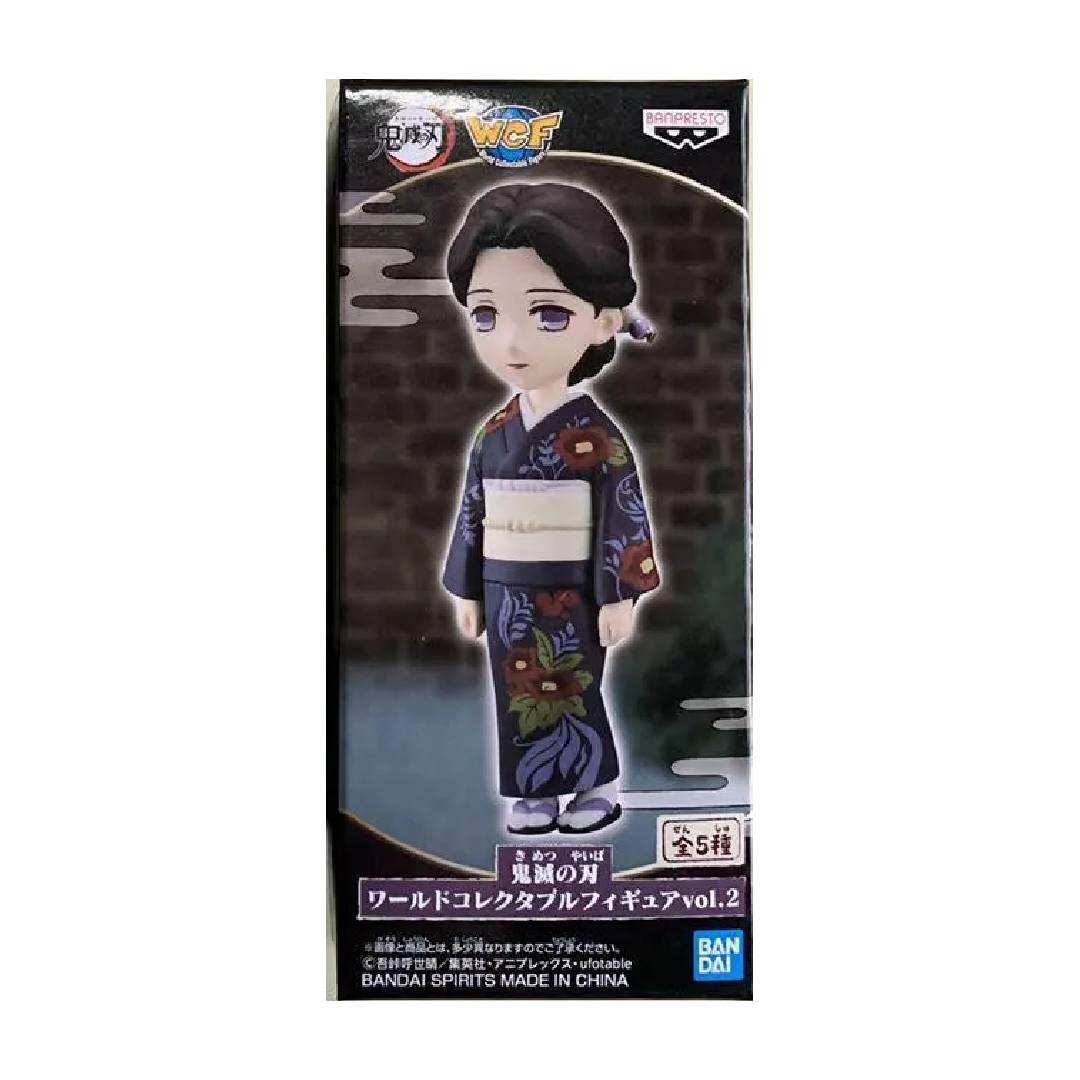 Figura Ichibansho Masterlise De Muzan Kibutsuji (Heredero) – Demon Slayer – 26 Cm De Altura