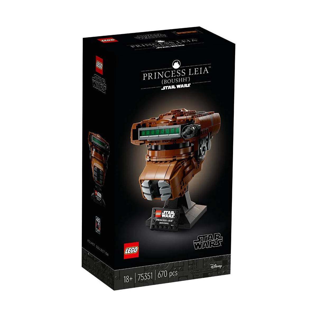 BLOQUES LEGO STAR WARS CASCO DE LA PRINCESA LEIA BOUSHH 75351 - 4