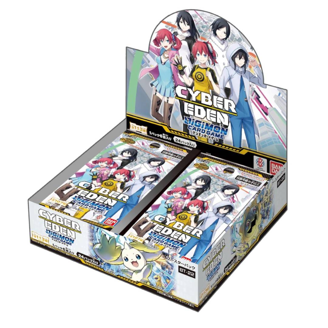 DIGIMON TCG: BOOSTER DISPLAY BT-22 CYBER EDEN - 3
