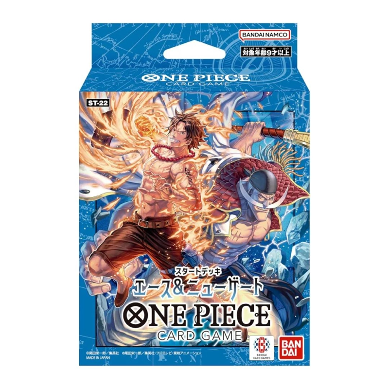 ONE PIECE TCG: STARTER DECK, ACE & NEWGATE ST-22 - 2