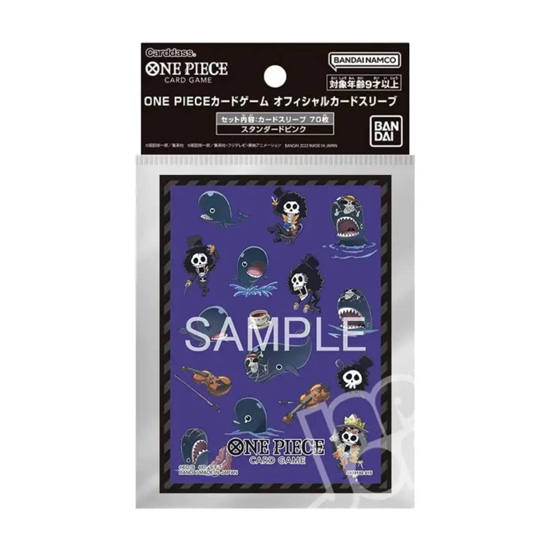 PROTECTORES ONE PIECE TCG STANDARD BROOK Y LABOON - 2
