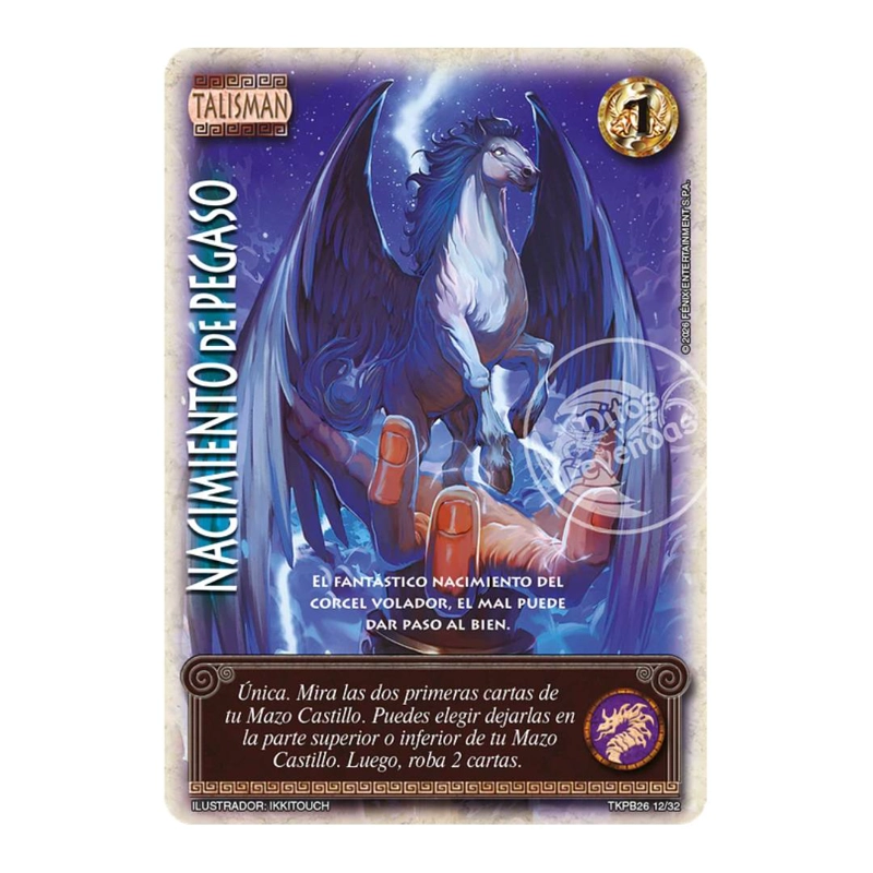 CARTA PROMOCIONAL NACIMIENTO DE PEGASO PRIMER BLOQUE MYL - 1
