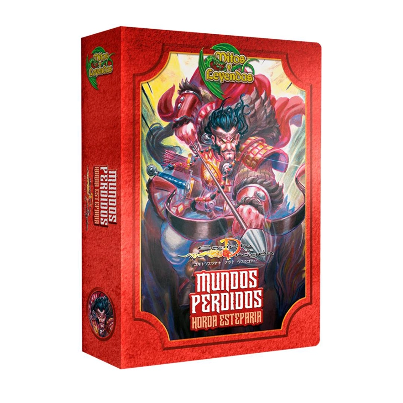 MUNDOS PERDIDOS - HORDA ESTEPARIA - 1