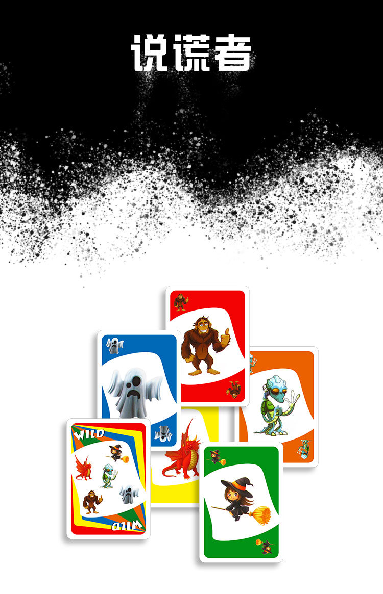 JUEGO DIDACTICO MESA NARIZ LARGA RONDON - 6