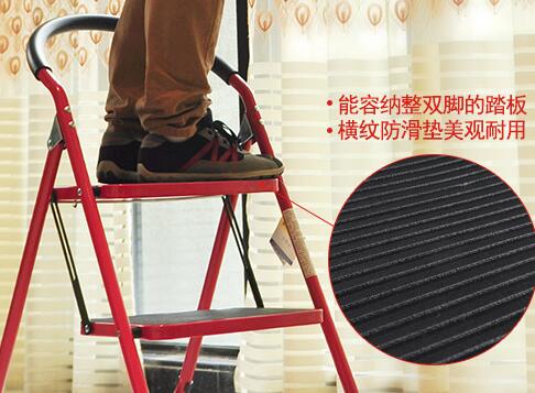 ESCALERA PLEGABLE 2 ESCALONES PEDAL ANTIDESLIZANTE RONDON - 2