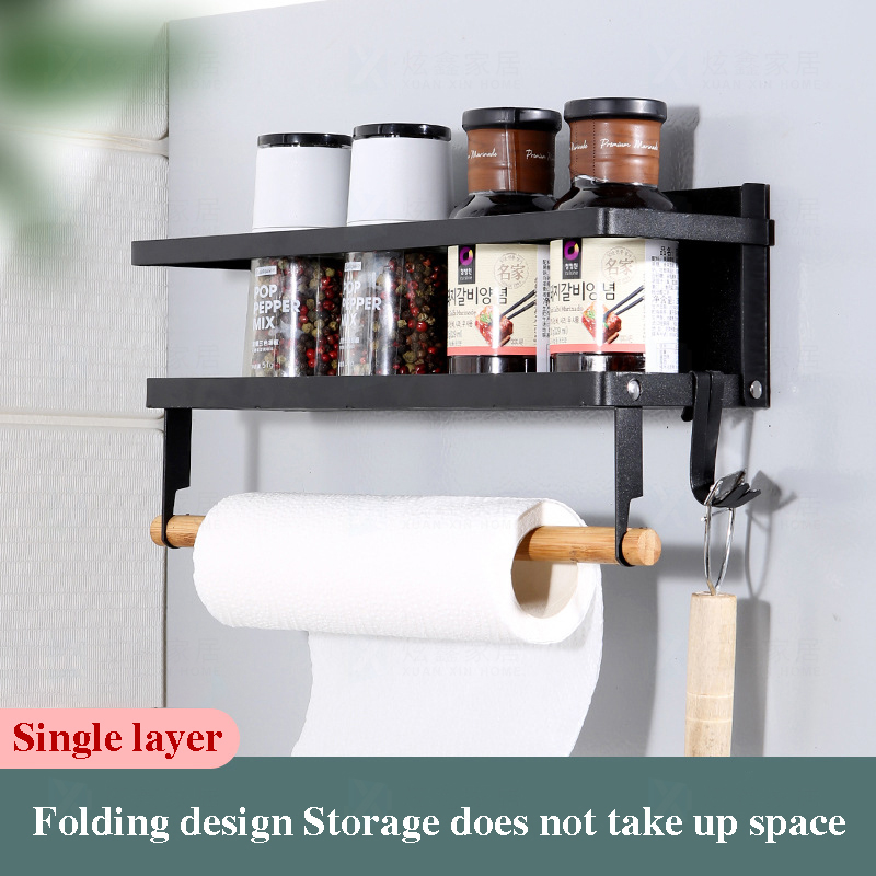ESTANTE MAGNETICO ORGANIZADOR ESPECIAS NEVERA RONDON - 1