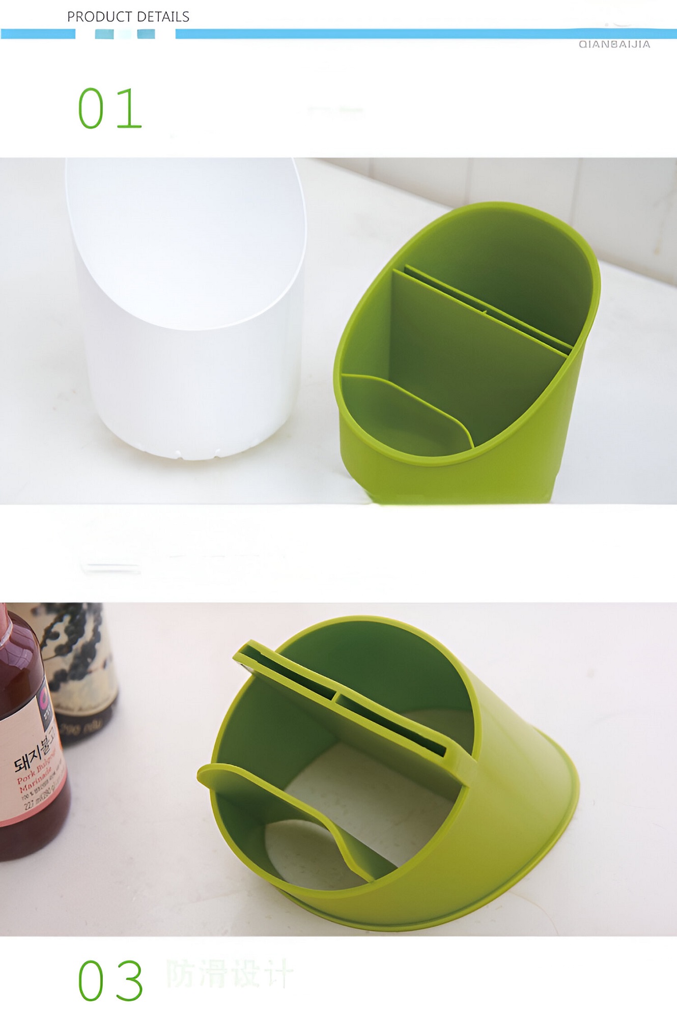 SECADOR ESCURRIDOR CUBIERTOS COCINA OGANIZADOR LAU - 8