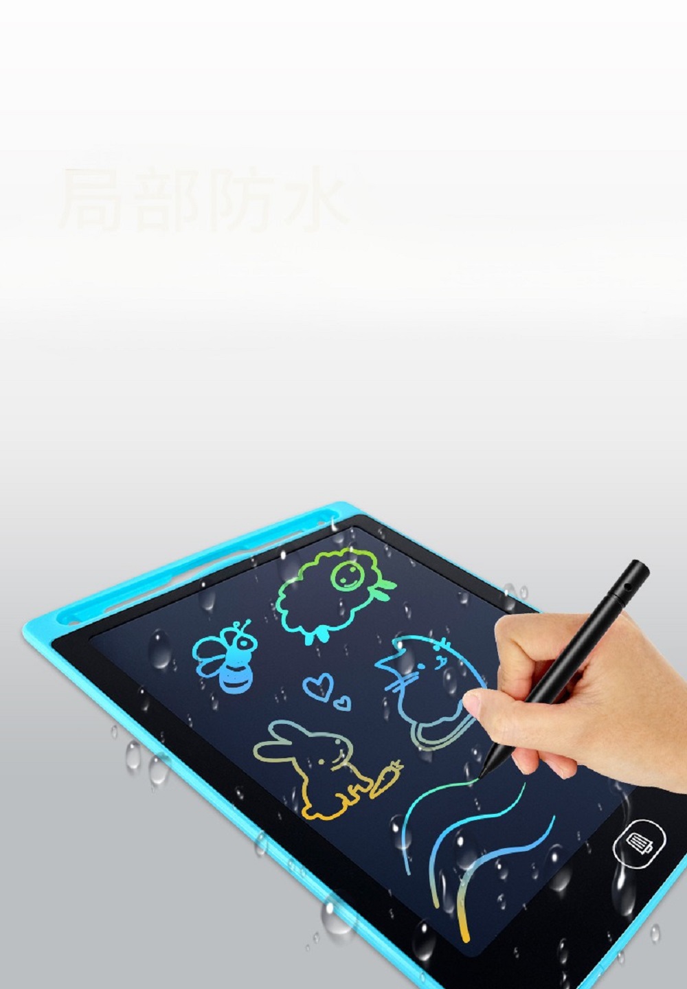 TABLERO LCD INSPIRACION NIÑOS TECNOLOGIA SENSIBLE 2 UNID JER - 2