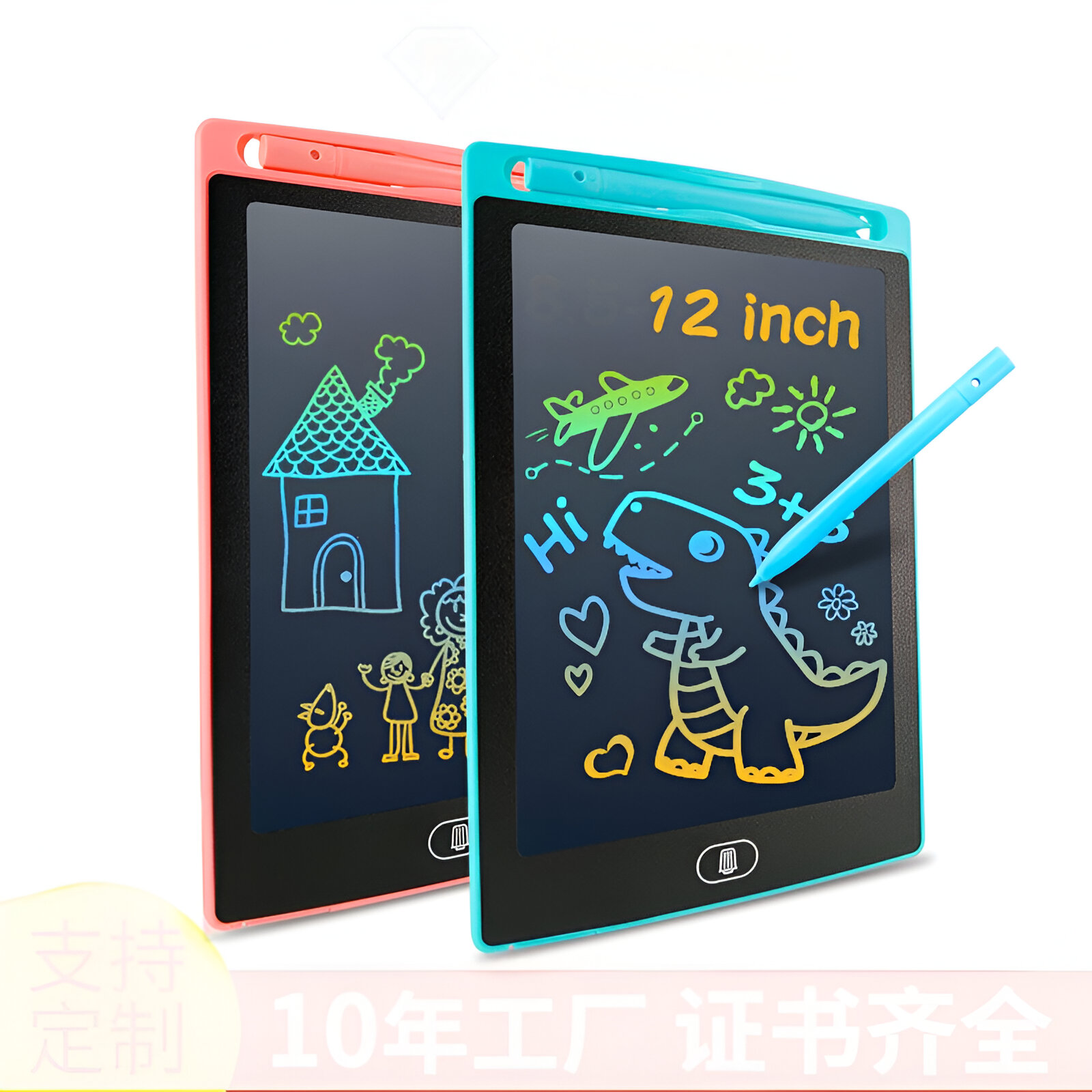 TABLERO LCD INSPIRACION NIÑOS TECNOLOGIA SENSIBLE 2 UNID JER - 5