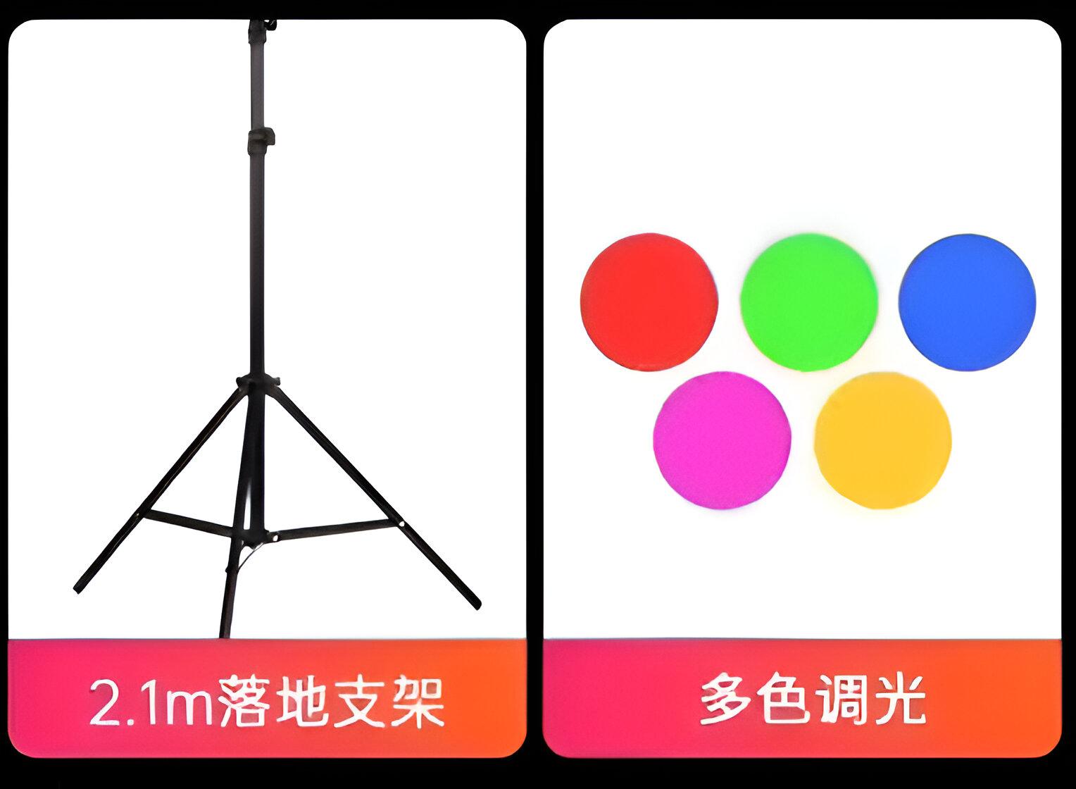 FOCO FOTOGRÁFICO ILUMINACION CONFIABLE LED RGB ESCENAS JER - 5