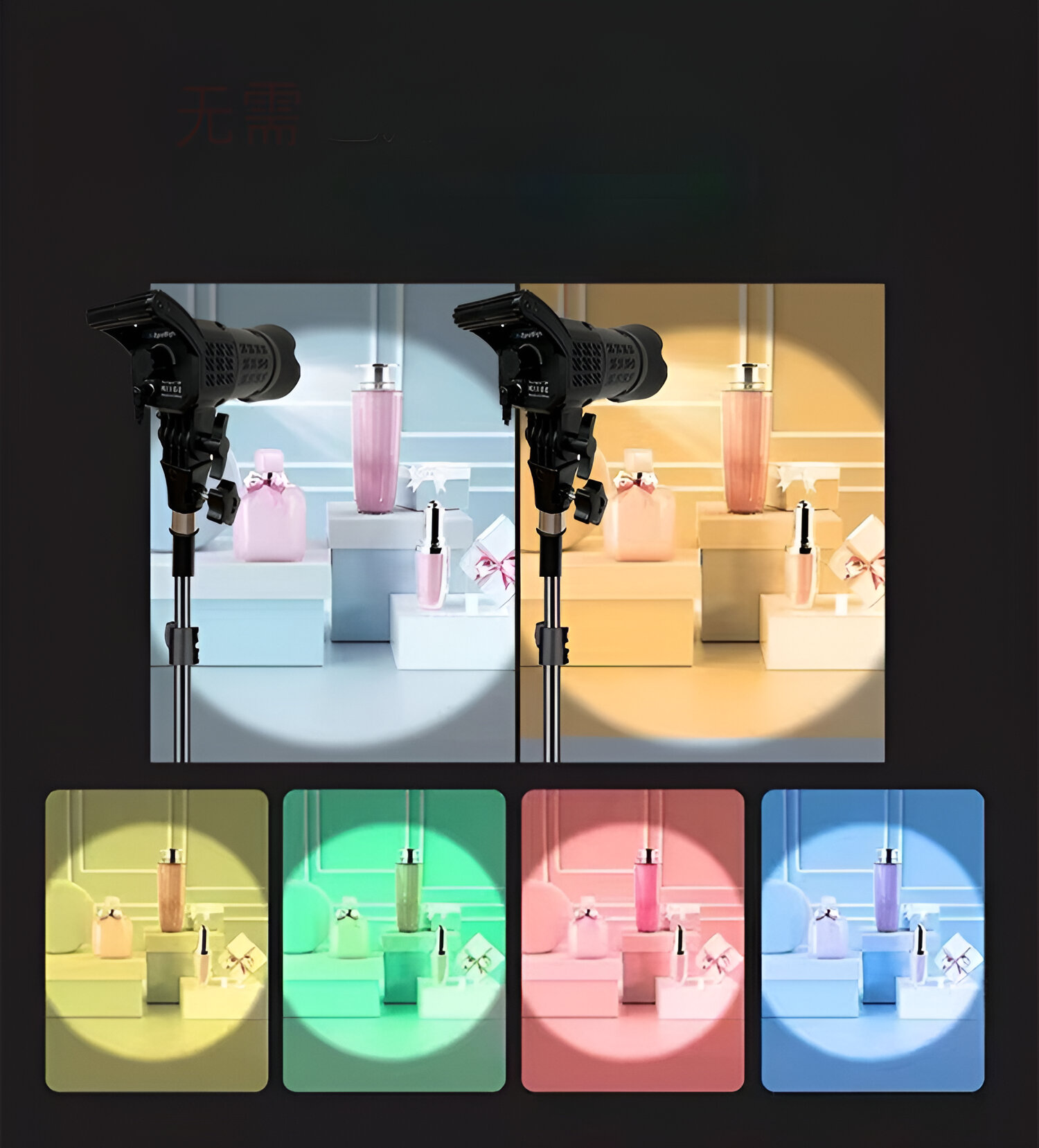 FOCO FOTOGRÁFICO ILUMINACION CONFIABLE LED RGB ESCENAS JER - 7